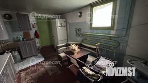 Дом 78м², 2-этажный, участок 4 сот.  