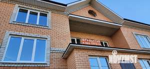 Коттедж 600м², 3-этажный, участок 11 сот.  