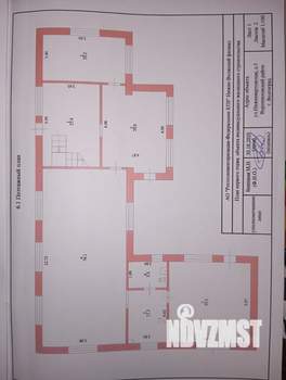 Дом 355м², 2-этажный, участок 6 сот.  