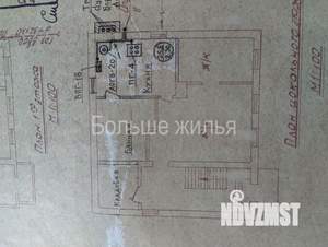 Дом 108м², 2-этажный, участок 6 сот.  