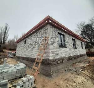 Дом 100м&sup2;, 1-этажный, участок 5 сот.  