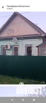 Дом 85м², 1-этажный, участок 5 сот.  