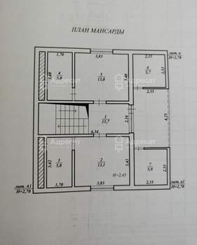 Дом 126м², 2-этажный, участок 6 сот.  