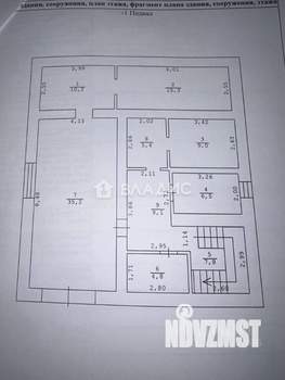 Дом 200м², 2-этажный, участок 6 сот.  