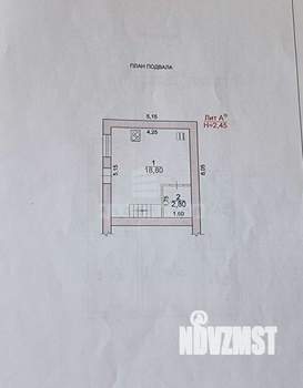 Дом 101м², 1-этажный, участок 4 сот.  