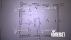Дом 370м², 3-этажный, участок 4 сот.  