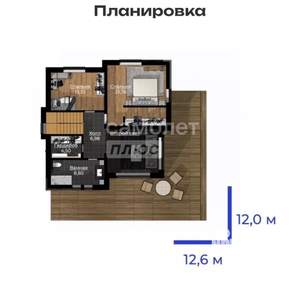 Дом 132м², 2-этажный, участок 3 сот.  