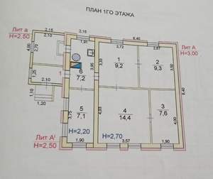 Дом 55м², 1-этажный, участок 4 сот.  