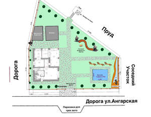 Дом 180м², 2-этажный, участок 6 сот.  