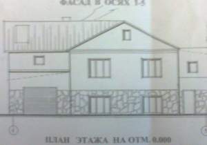 Дом 300м², 2-этажный, участок 5 сот.  