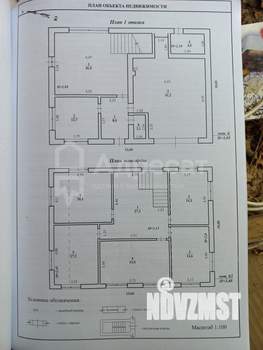 Дом 216м², 2-этажный, участок 7 сот.  