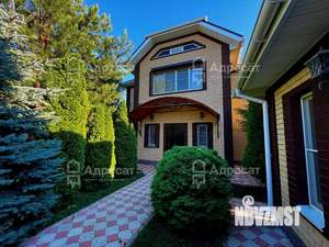 Дом 266м², 2-этажный, участок 6 сот.  