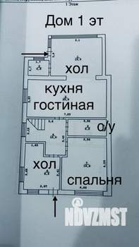 Коттедж 156м², 2-этажный, участок 6 сот.  