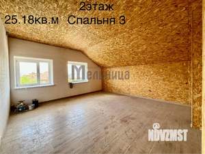 Дом 400м², 3-этажный, участок 9 сот.  