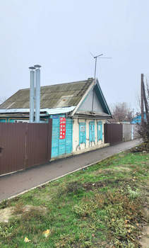 Дом 44м², 1-этажный, участок 230 сот.  