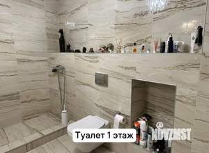 Таунхаус 306м², 3-этажный, участок 5 сот.  