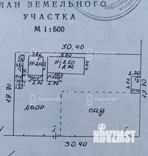 Дом 28м², 1-этажный, участок 7 сот.  