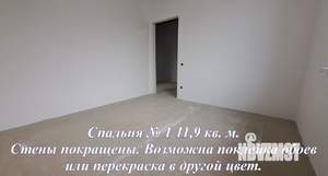 Дом 115м², 1-этажный, участок 5 сот.  