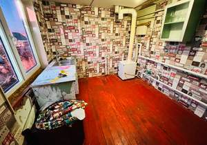 Дом 43м², 1-этажный, участок 4 сот.  