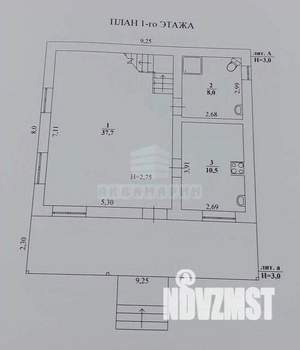 Дача 110м², 2-этажный, участок 5 сот.  