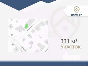 Дом 67м², 1-этажный, участок 3 сот.  