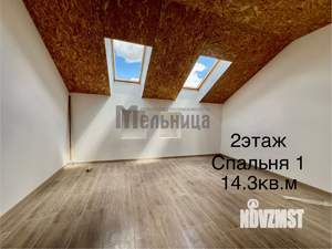 Дом 400м², 3-этажный, участок 9 сот.  