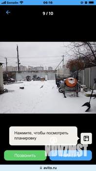 Дом 35м², 1-этажный, участок 3 сот.  