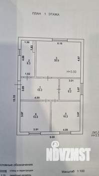 Дом 120м², 1-этажный, участок 5 сот.  