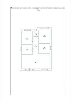 Дом 104м², 1-этажный, участок 5 сот.  