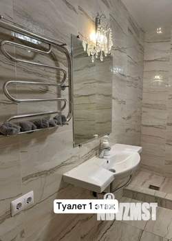 Таунхаус 306м², 3-этажный, участок 5 сот.  