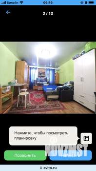 Дом 35м², 1-этажный, участок 3 сот.  