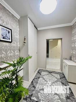 Дом 145м², 2-этажный, участок 5 сот.  