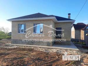 Дом 182м², 2-этажный, участок 7 сот.  