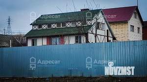 Дом 158м², 2-этажный, участок 5 сот.  