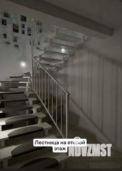 Таунхаус 306м², 3-этажный, участок 5 сот.  