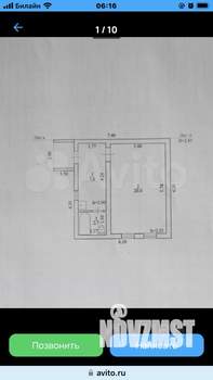 Дом 35м², 1-этажный, участок 3 сот.  