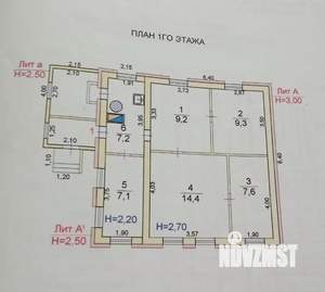 Дом 55м², 1-этажный, участок 4 сот.  