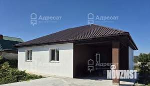 Дом 96м², 1-этажный, участок 6 сот.  