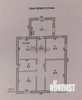 Дом 189м², 2-этажный, участок 5 сот.  