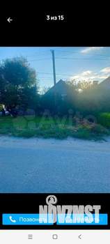 Дом 68м², 2-этажный, участок 336 сот.  