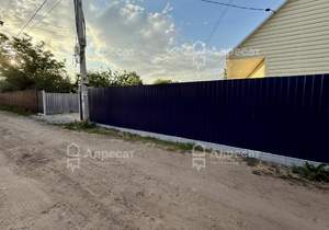 Дом 44м², 2-этажный, участок 6 сот.  