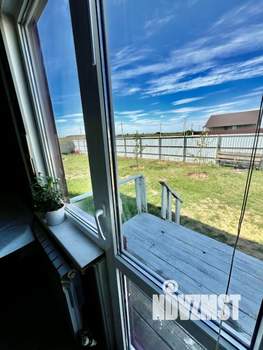 Дом 184м², 2-этажный, участок 10 сот.  