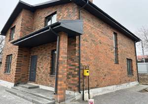 Дом 201м&sup2;, 2-этажный, участок 5 сот.  