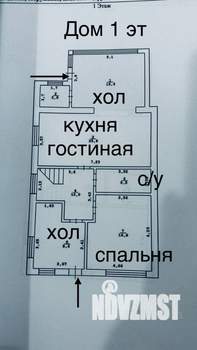 Коттедж 156м², 2-этажный, участок 6 сот.  