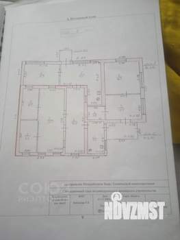 Дом 121м², 1-этажный, участок 8 сот.  