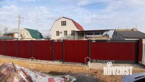 Дом 182м², 2-этажный, участок 3 сот.  