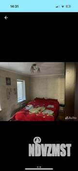 Дом 42м², 1-этажный, участок 5 сот.  