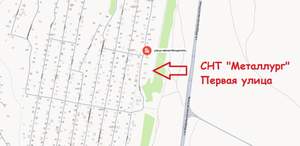 Дом 57м², 1-этажный, участок 12 сот.  