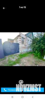 Дом 68м², 2-этажный, участок 336 сот.  