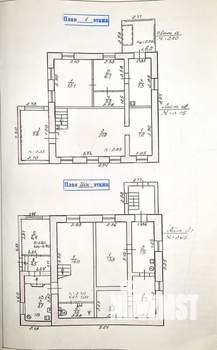 Дом 140м², 2-этажный, участок 5 сот.  